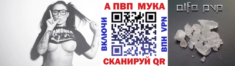 А ПВП крисы CK hydra онион Сурск