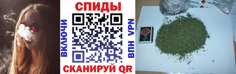 купить  цена  Сурск  кракен маркетплейс  Бутират 1.4BDO 