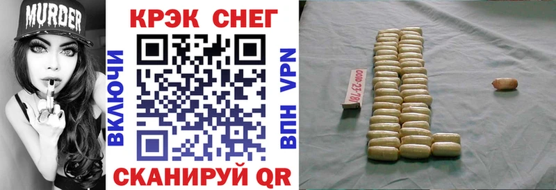 Кокаин 98%  Сурск 