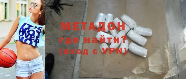 PSILOCYBIN Балахна