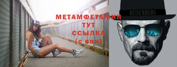 mdma Переславль-Залесский