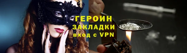 меф Пестово