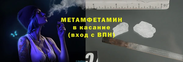 меф Пестово