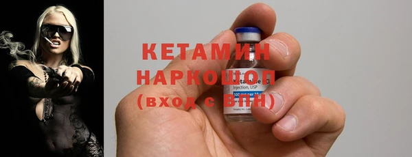 шишки Армянск