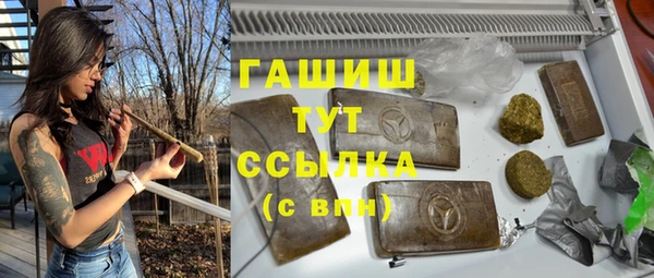соль ск Балабаново