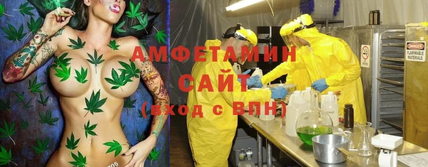 mdma Переславль-Залесский