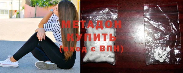кокаин VHQ Пересвет