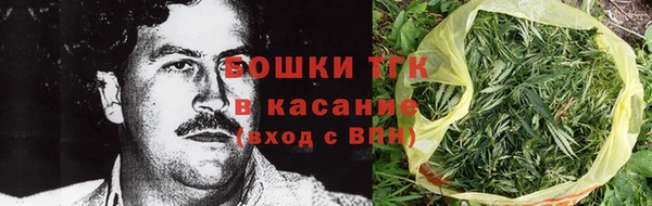 соль ск Балабаново