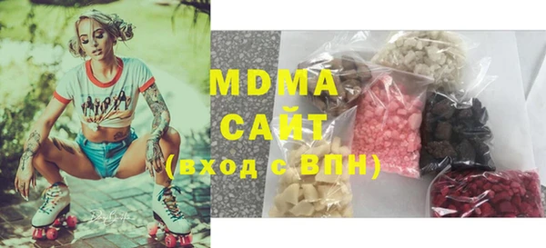 меф Пестово