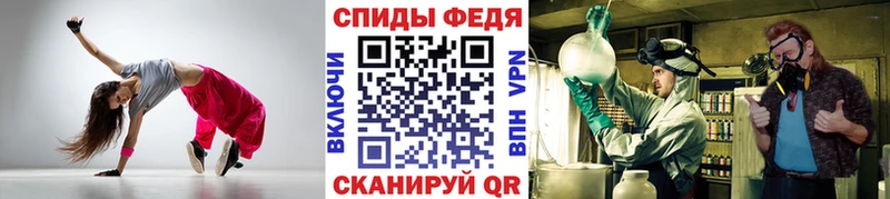 Первитин Декстрометамфетамин 99.9%  купить  цена  Сурск 