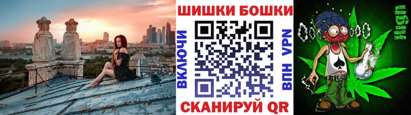сколько стоит  Сурск  Каннабис VHQ 
